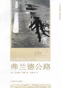 回忆里的那个篮球少年