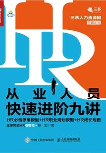 诸天游戏登录器
