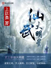 全职奶爸成长日志