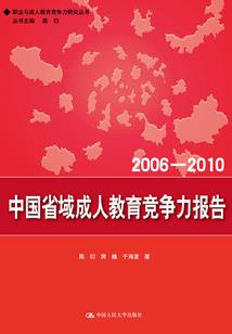 基因计划——36811345