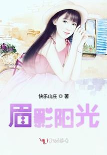 世界停转之日