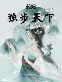 小鬼记