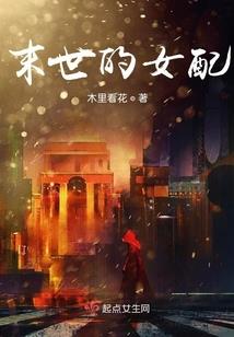邪狂悟空