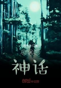 柠檬草的回忆